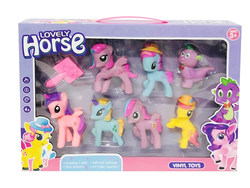 PONY W/ACCESSORIES 7PCS - HP1191073