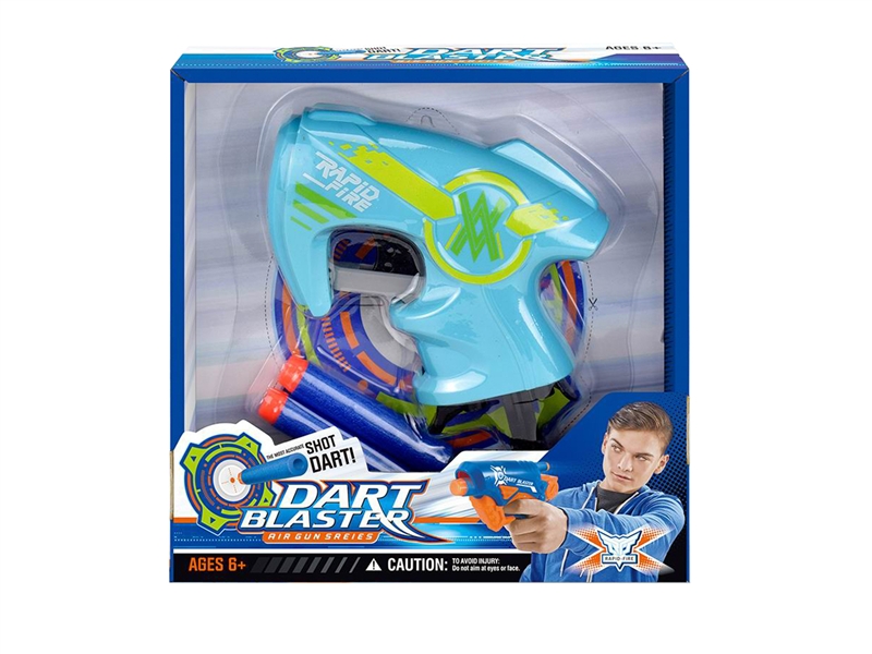 EVA SOFT SHOOTING GUN - HP1191074