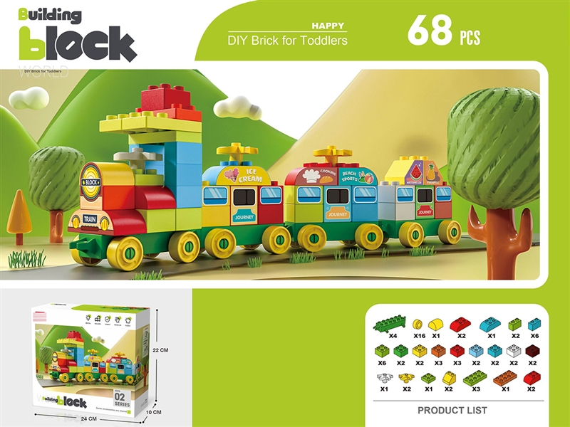 BUILDING BLOCKS (68 PCS) - HP1191089