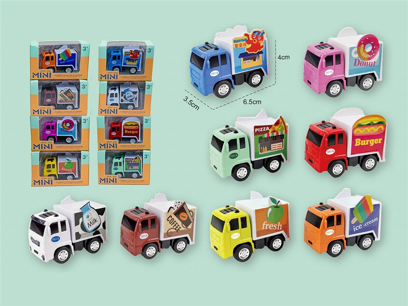 PULL BACK DIE CAST CAR，8ASST - HP1191102