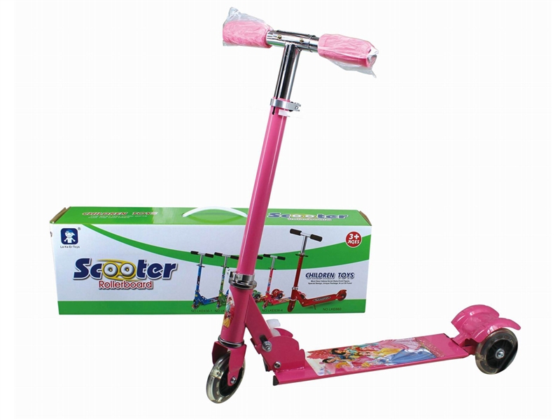 SCOOTER - HP1191111