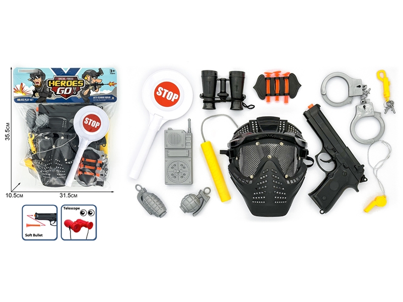 POLICE PLAY SET 15PCS - HP1191344