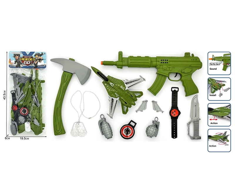 POLICE PLAY SET 11PCS - HP1191346