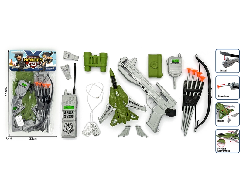 POLICE PLAY SET 17PCS - HP1191347
