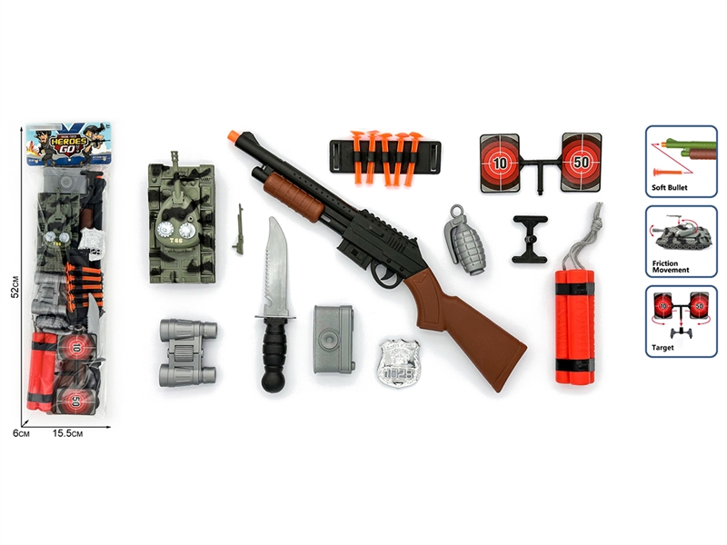 POLICE PLAY SET 17PCS - HP1191348