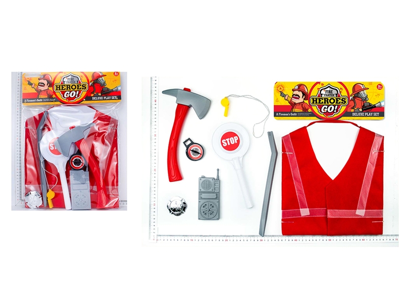 FIRE FIGHTING SET 8PCS - HP1191360