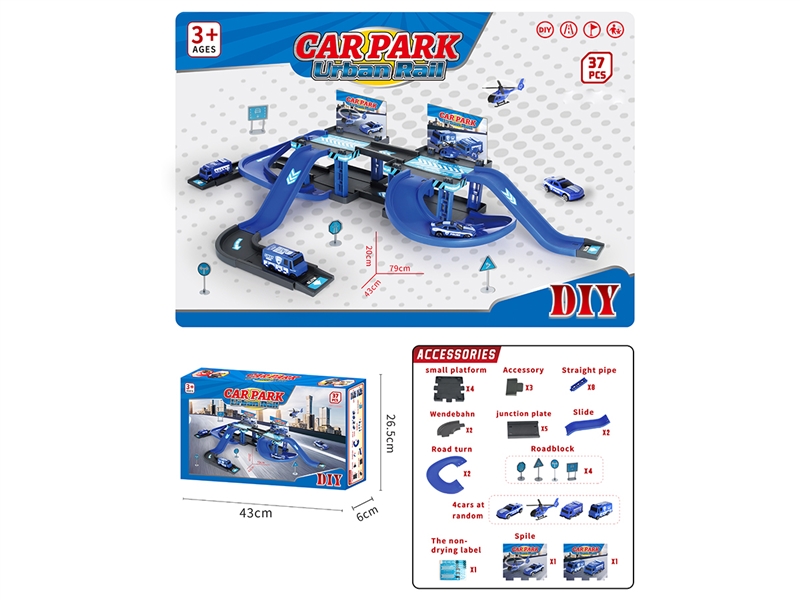 PARKING LOT SET 37PCS - HP1191373