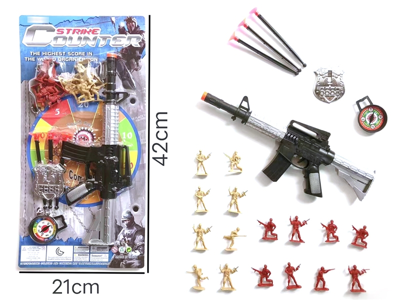 SOFT SHOOTING GUN - HP1191397