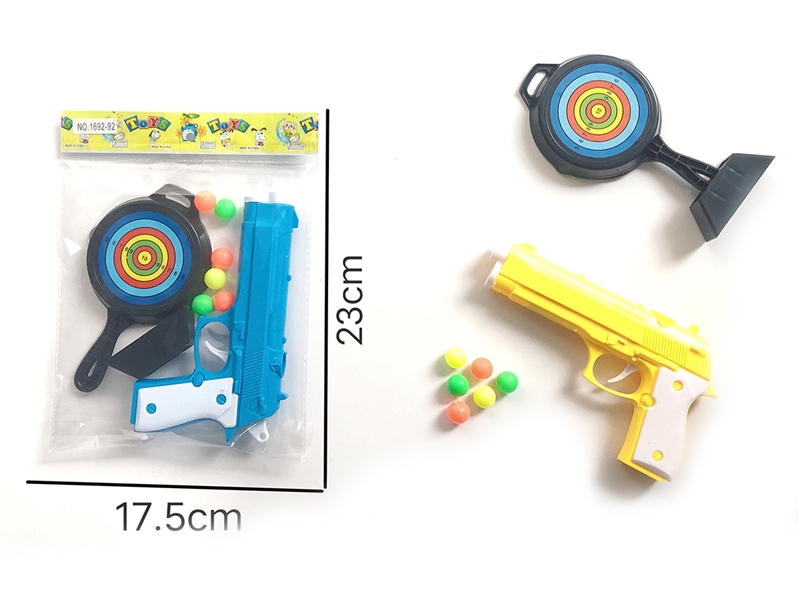PING-PONG GUN SET - HP1191398