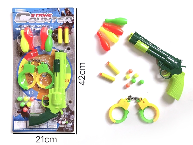 PING-PONG GUN SET - HP1191400