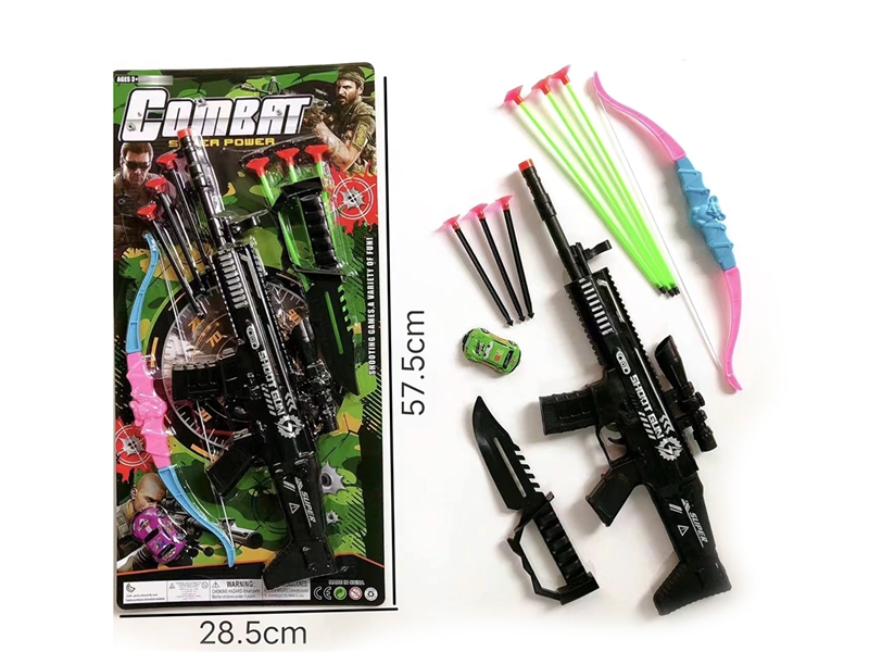 SOFT SHOOTING GUN W/BOW AND ARROW SET - HP1191402