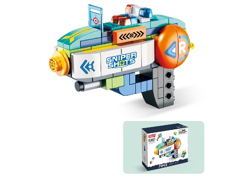 BUILDING BLOCKS 79PCS - HP1191423