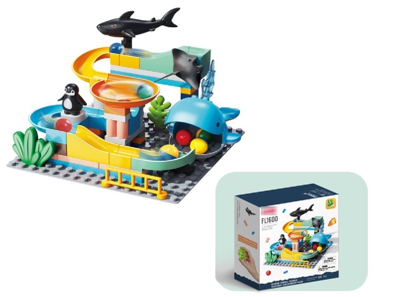 BUILDING BLOCKS 72PCS - HP1191435
