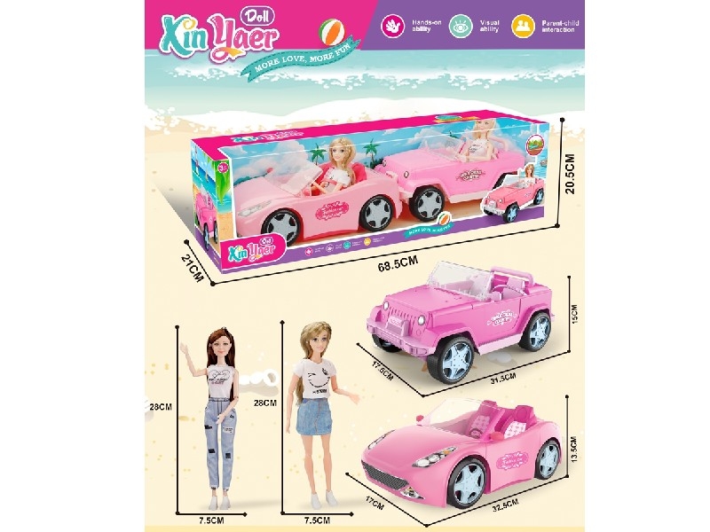 芭比娃娃跑车吉普车套装 - HP1191499