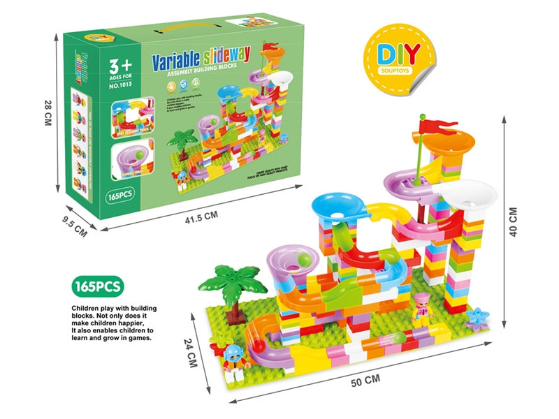 BUILDING BLOCKS 165PCS - HP1191526