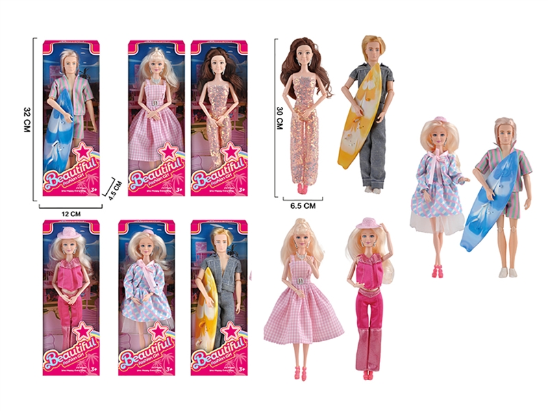 11.5寸实身11关节Barbie芭比娃娃真人版（6款混装） - HP1191548