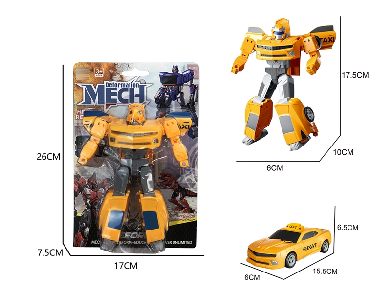 TRANSFORMER ROBOT - HP1191551