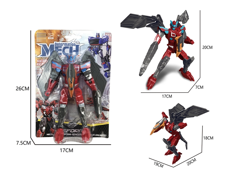 TRANSFORMER ROBOT - HP1191553