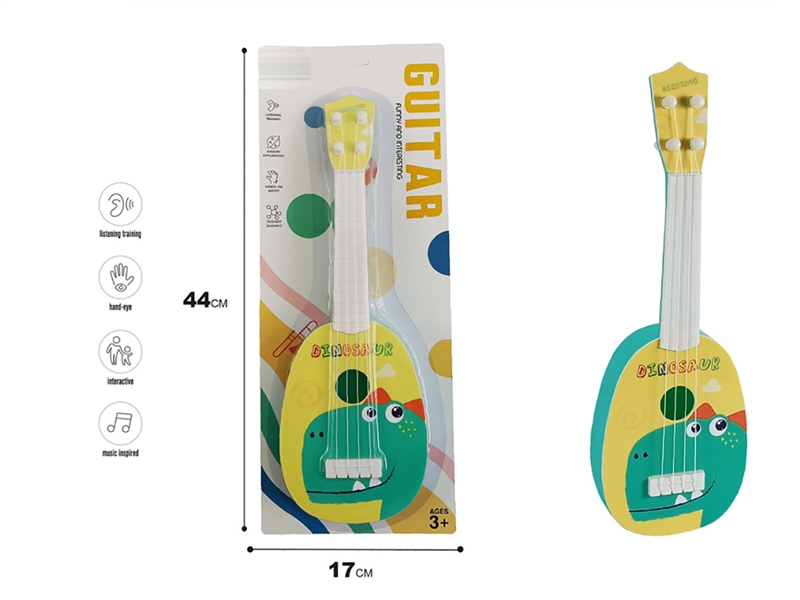 GUITAR - HP1191577
