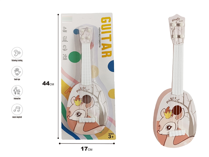 GUITAR - HP1191578