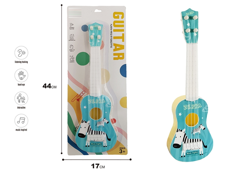 GUITAR - HP1191579