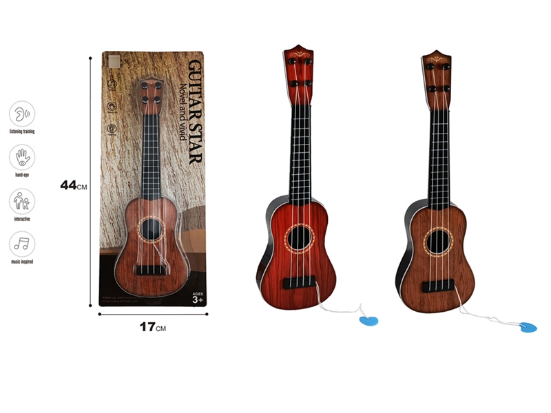 GUITAR - HP1191580