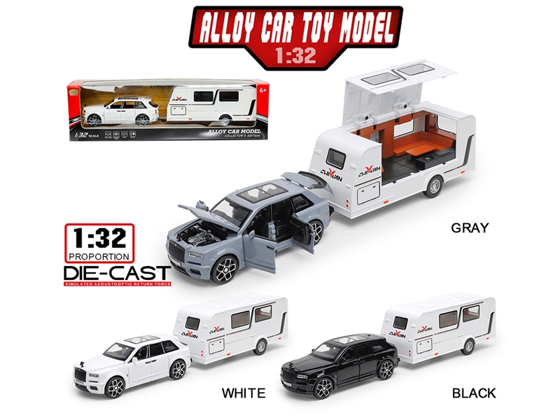 1:32 PULL BACK DIE CAST CAR & TOURING CAR( INCLUDED BATTERY)，2ASST - HP1191582