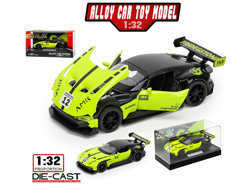 1:32 PULL BACK DIE CAST CAR - HP1191583