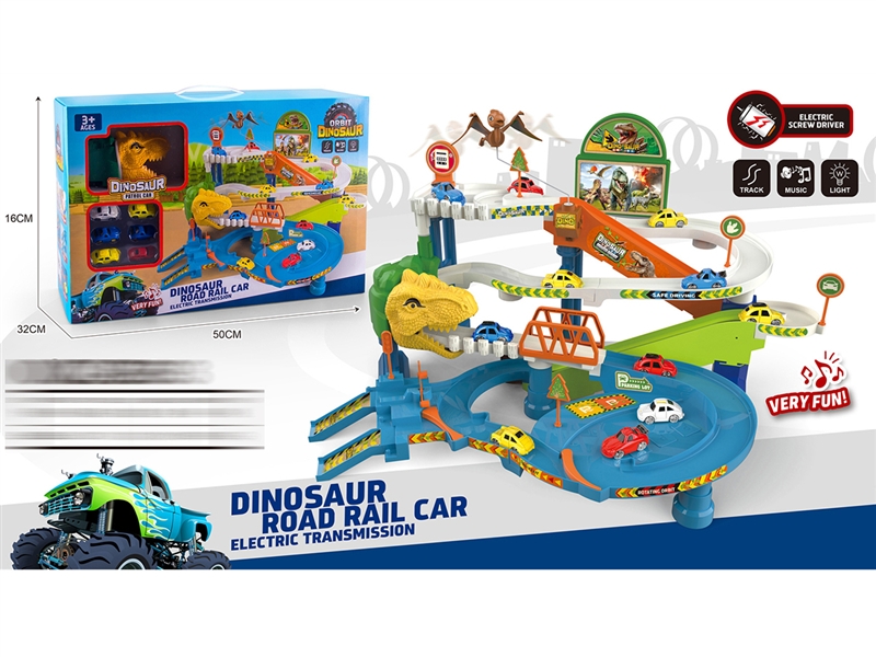 DINOSAUR ROAD RAIL CAR W/LIGHT & MUSIC & FREE WAY CAR 6PCS - HP1191598