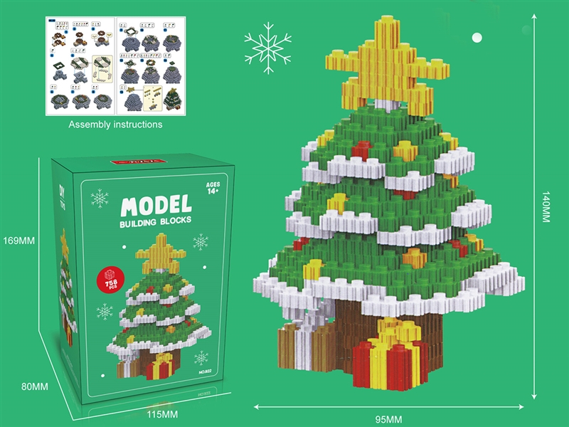 BUILDING BLOCKS 758PCS - HP1191613