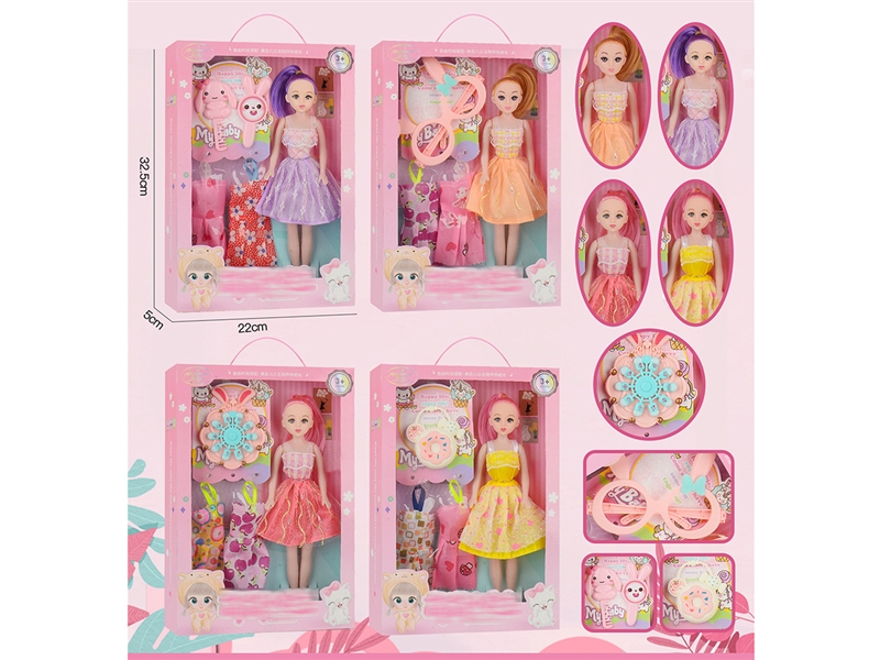 四款11.5寸空身芭比套装 - HP1191624