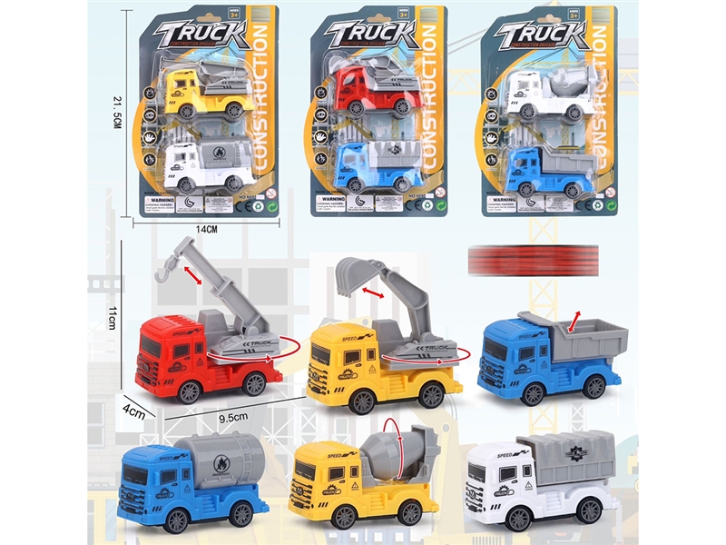 PULL BACK CONSTRUCTION TRUCK 2PCS,3ASST - HP1191627