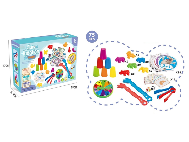 VINYL BATH TOYS - HP1191634