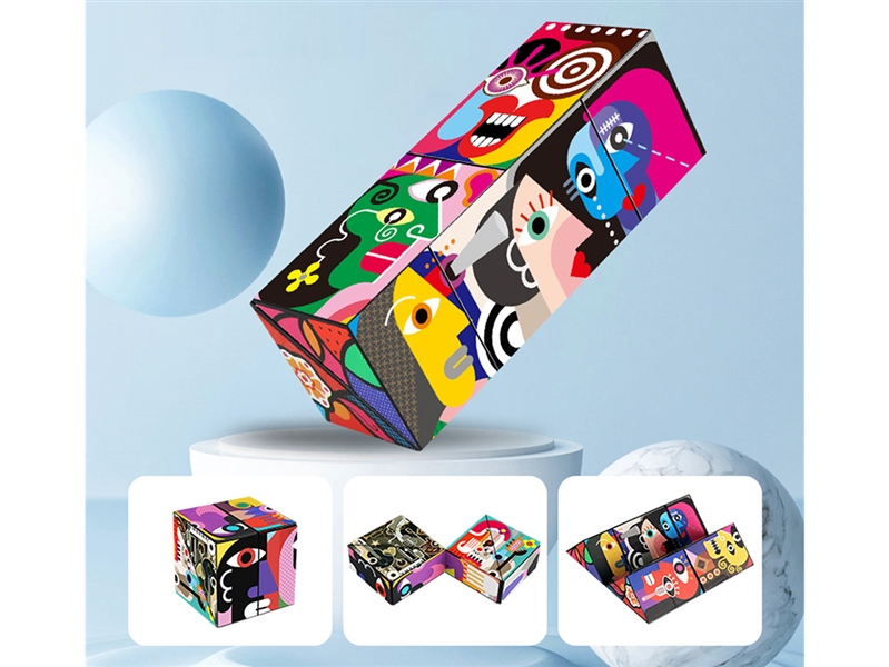 MAGIC CUBE - HP1191637