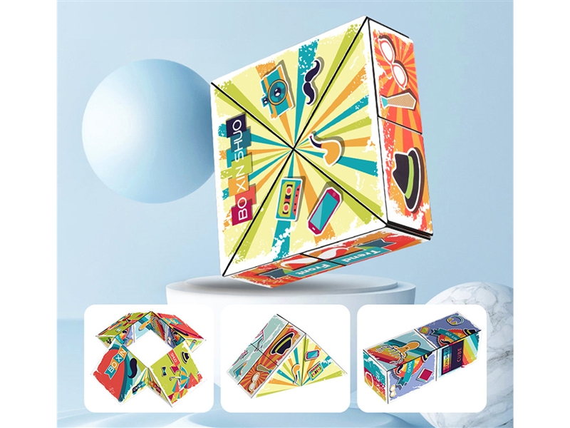 MAGIC CUBE - HP1191638