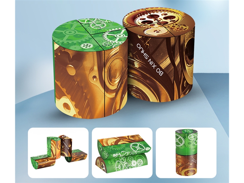 MAGIC CUBE - HP1191639