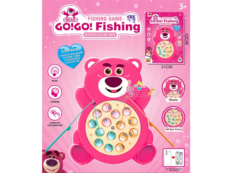 B/O FISHING GAME - HP1191647