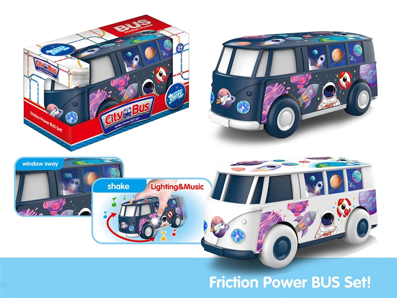 FRICTION CAR W/LIGHT & MUSIC - HP1191689