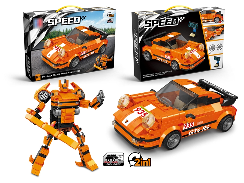 PULL BACK BUILDING BLOCK CAR 354PCS - HP1191791