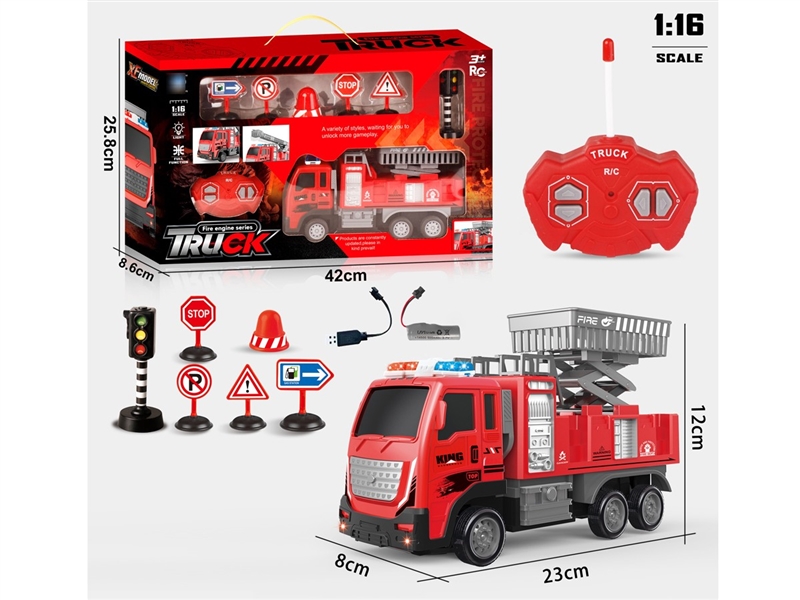 1:16四通城市消防升降车（不包电） - HP1191792