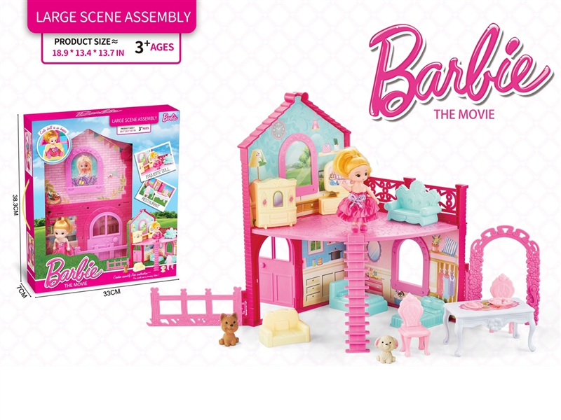 DIY VILLA W/DOLL - HP1191818