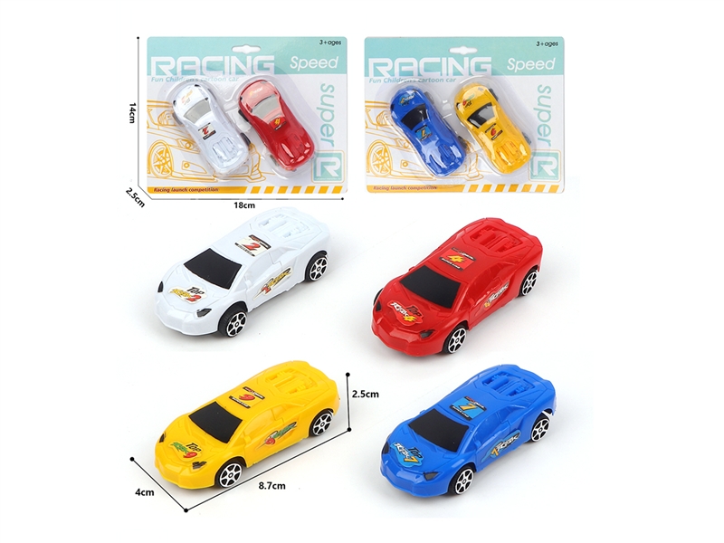 1:50 PULL BACK CAR 2PCS(4 COLOUR) - HP1191835