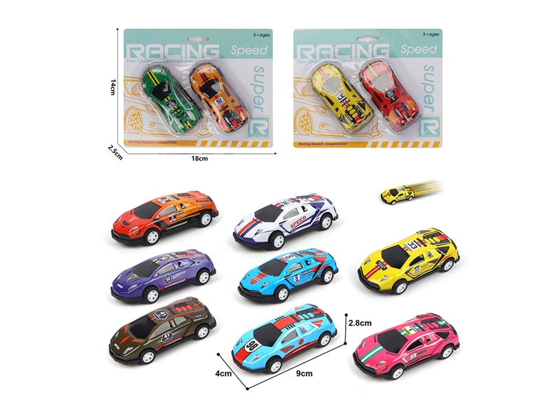 1:48 PULL BACK DIE CAST CAR 2PCS - HP1191836