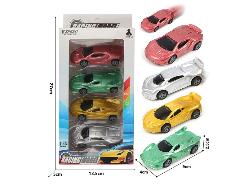 1:48 PULL BACK DIE CAST CAR 4PCS - HP1191837