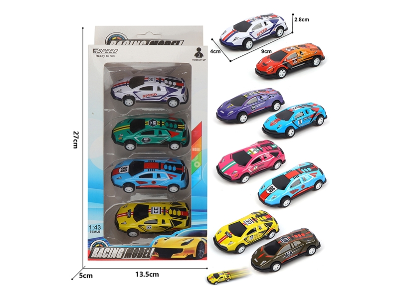 1:48 PULL BACK DIE CAST CAR 4PCS - HP1191838