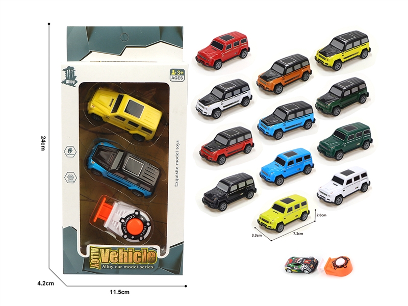 1:56 PULL BACK DIE CAST CAR 2PCS W/CATAPULT - HP1191839