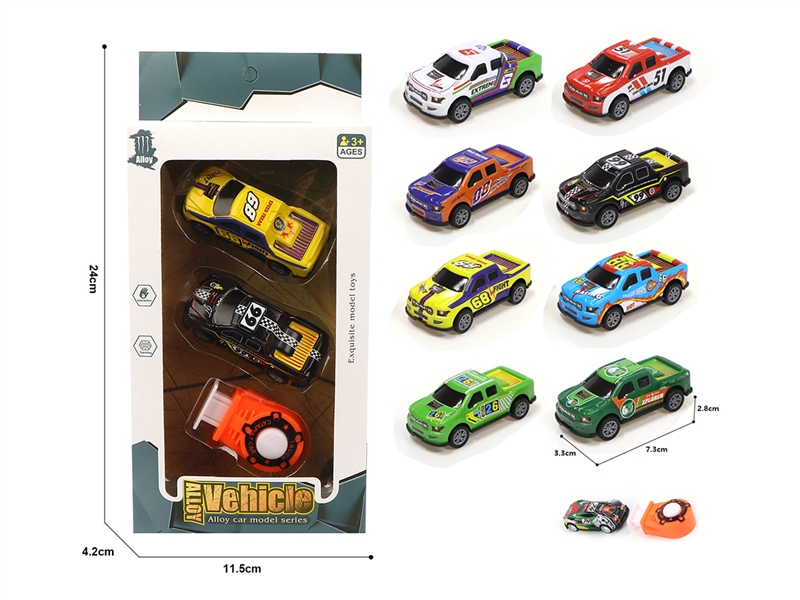 1:56 PULL BACK DIE CAST CAR 2PCS W/CATAPULT - HP1191842