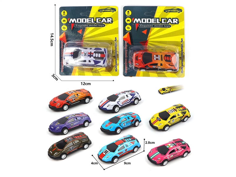 1:48 PULL BACK DIE CAST CAR - HP1191846