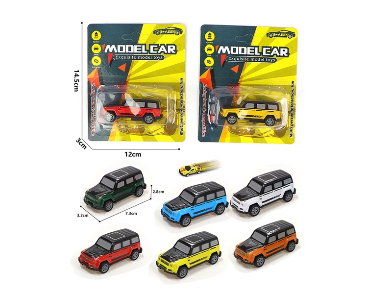 1:56 PULL BACK DIE CAST CAR - HP1191847