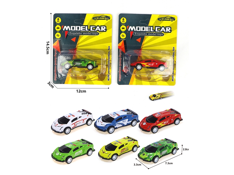 1:56 PULL BACK DIE CAST CAR - HP1191849